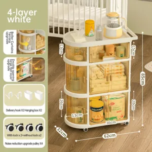 منظم أغراض متنوعة 